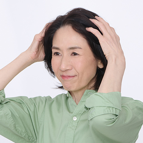 根元をふんわりと立ち上げ美しいシルエットに