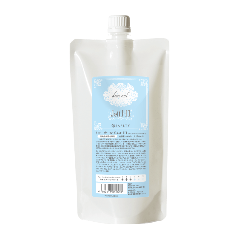 doux curl 株式会社セフティ