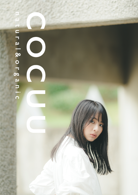 COCUU