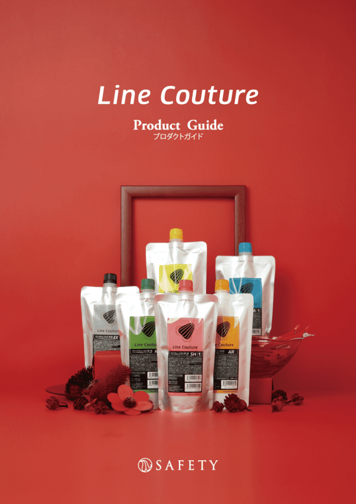Line Couture